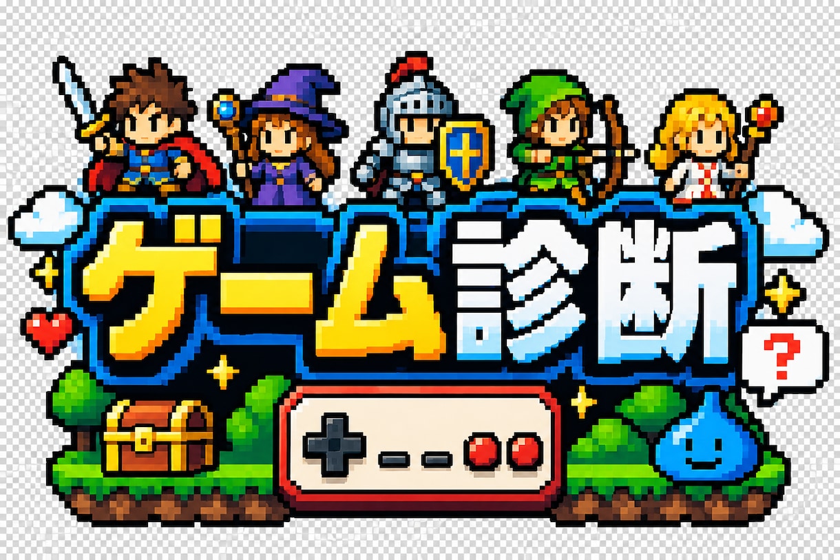 SNSで広がるオリジナル診断・占いを制作します 集客・販売・ファン獲得につなぐ参加型コンテンツ イメージ10