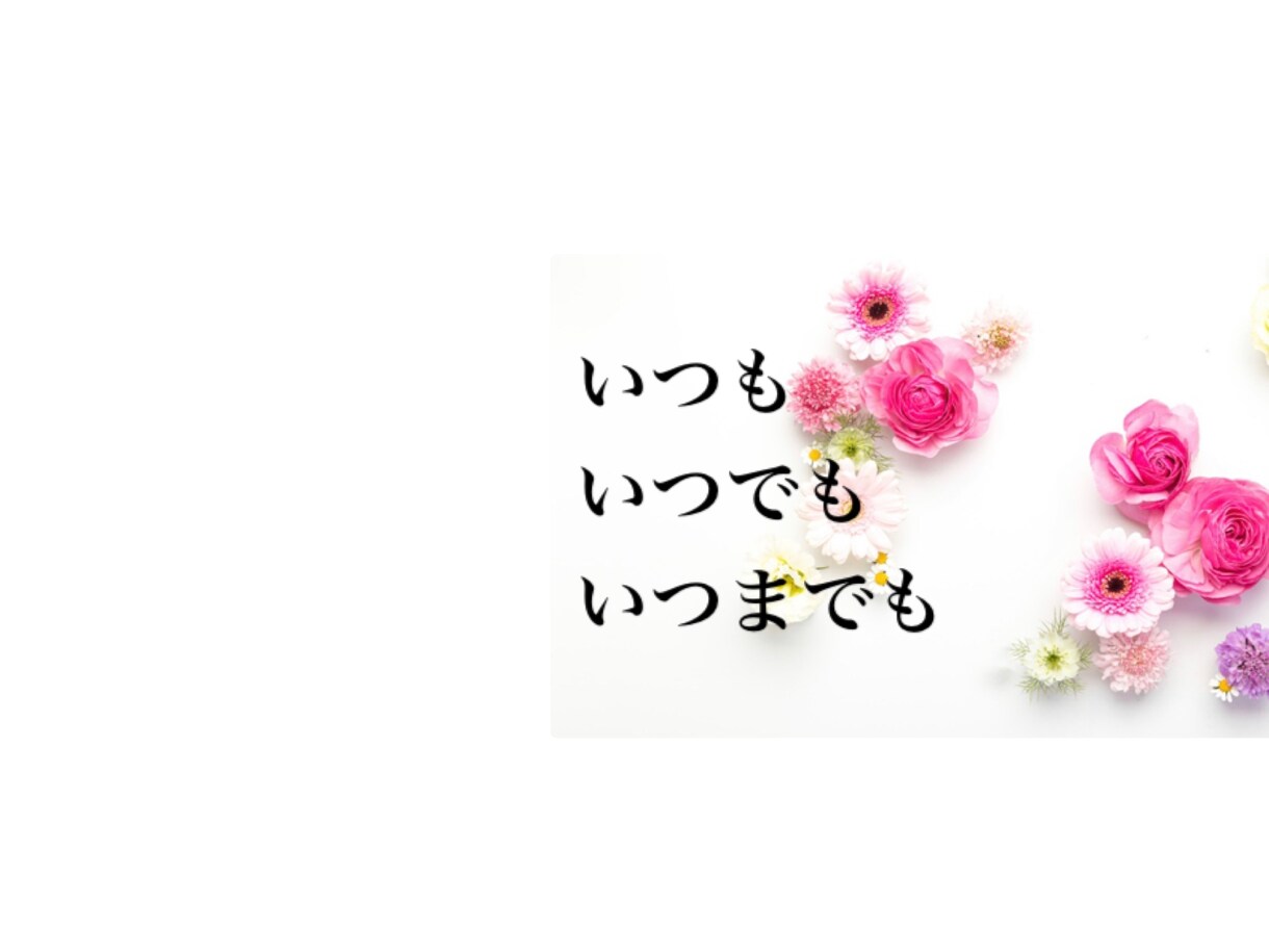 練習相手／女性と電話するのが苦手な人お待ちしてます 緊張、雑談、克服、片思い、気になる人、話し相手、電話嫌い イメージ5