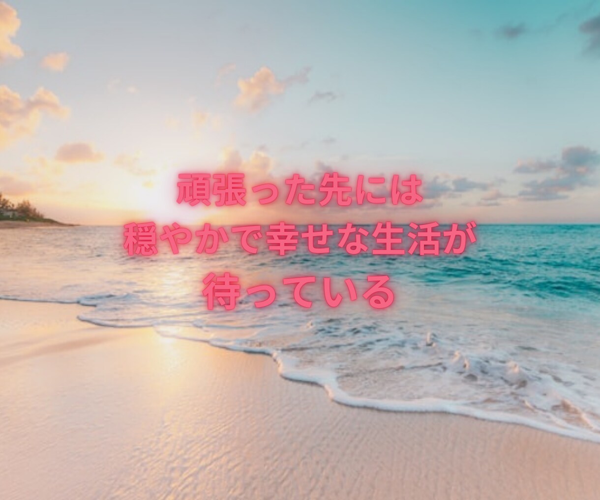 夫婦の悩み★秘密のW不倫・嫁姑問題なんでも聴きます 今話したいこと聴かせてください★ここだけの秘密どんなことでも イメージ8