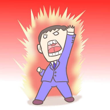 あなたのモチベーションを定期的に上げ続けます 「今日はめんどくさいから明日やろう」が口癖になってるあなたへ イメージ1