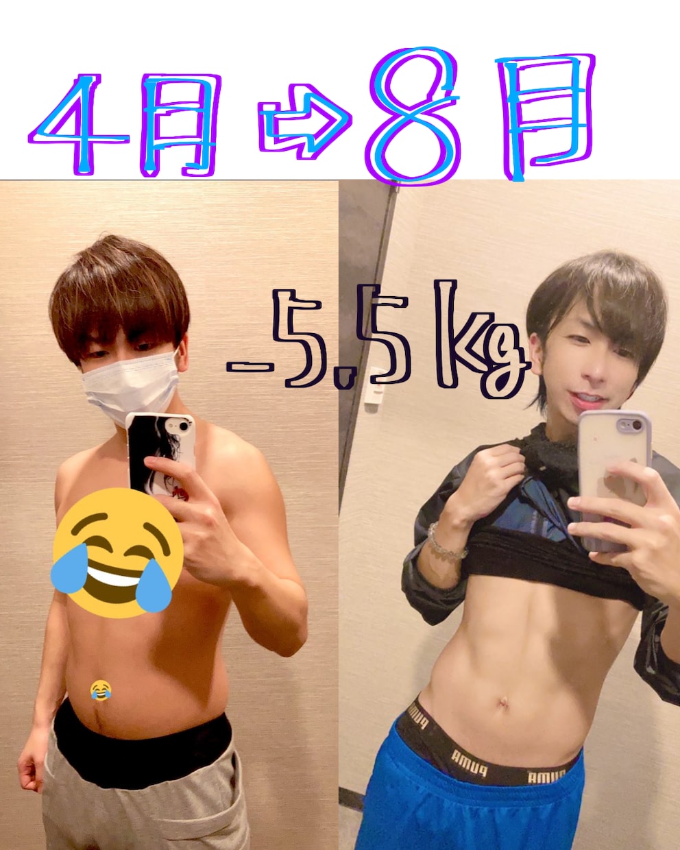 ダイエット相談受けます ゆるーく痩せていきたい方どうぞー！ イメージ1