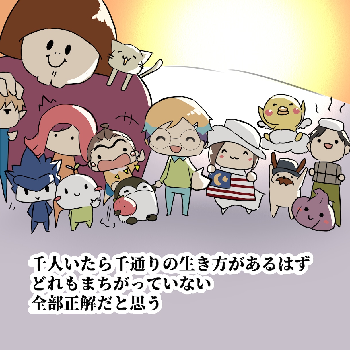ラボメン専用ページとなります 参加、応援ありがとうございます✨嬉しい！ イメージ3