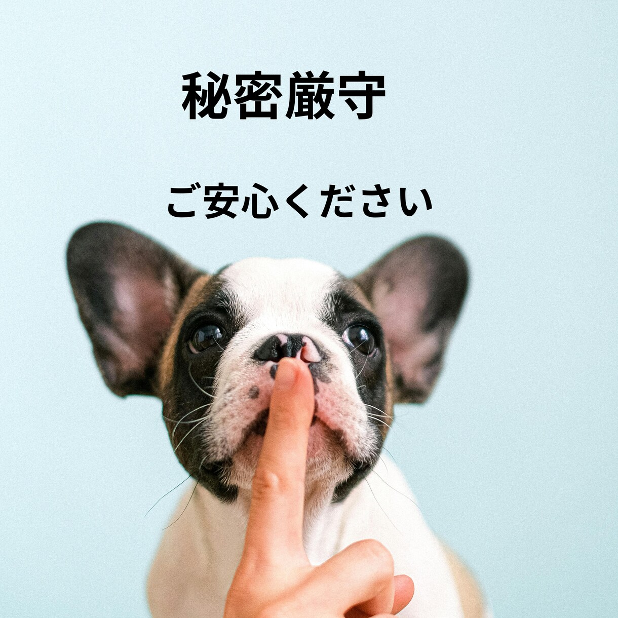 退院・介護の不安を理学療法士18年が一緒に考えます 専門職と患者、両方の経験から一緒に考えます イメージ7
