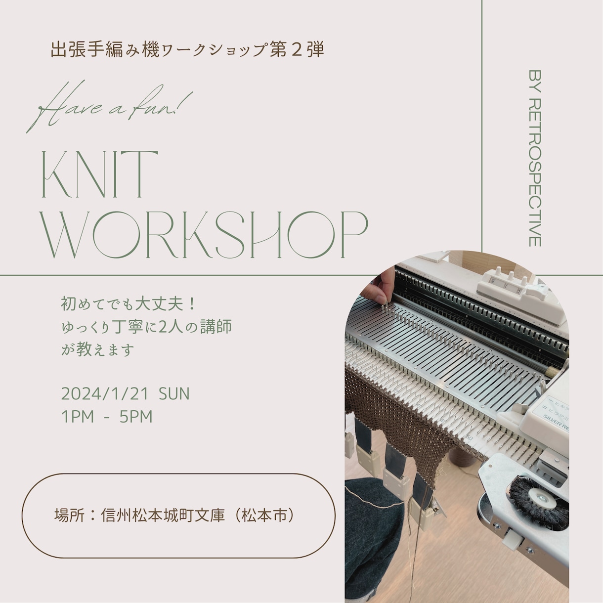 シンプルで優しいデザインパンフレット作成します オシャレ雑誌みたいにシンプル、心地よいデザインが得意 イメージ4