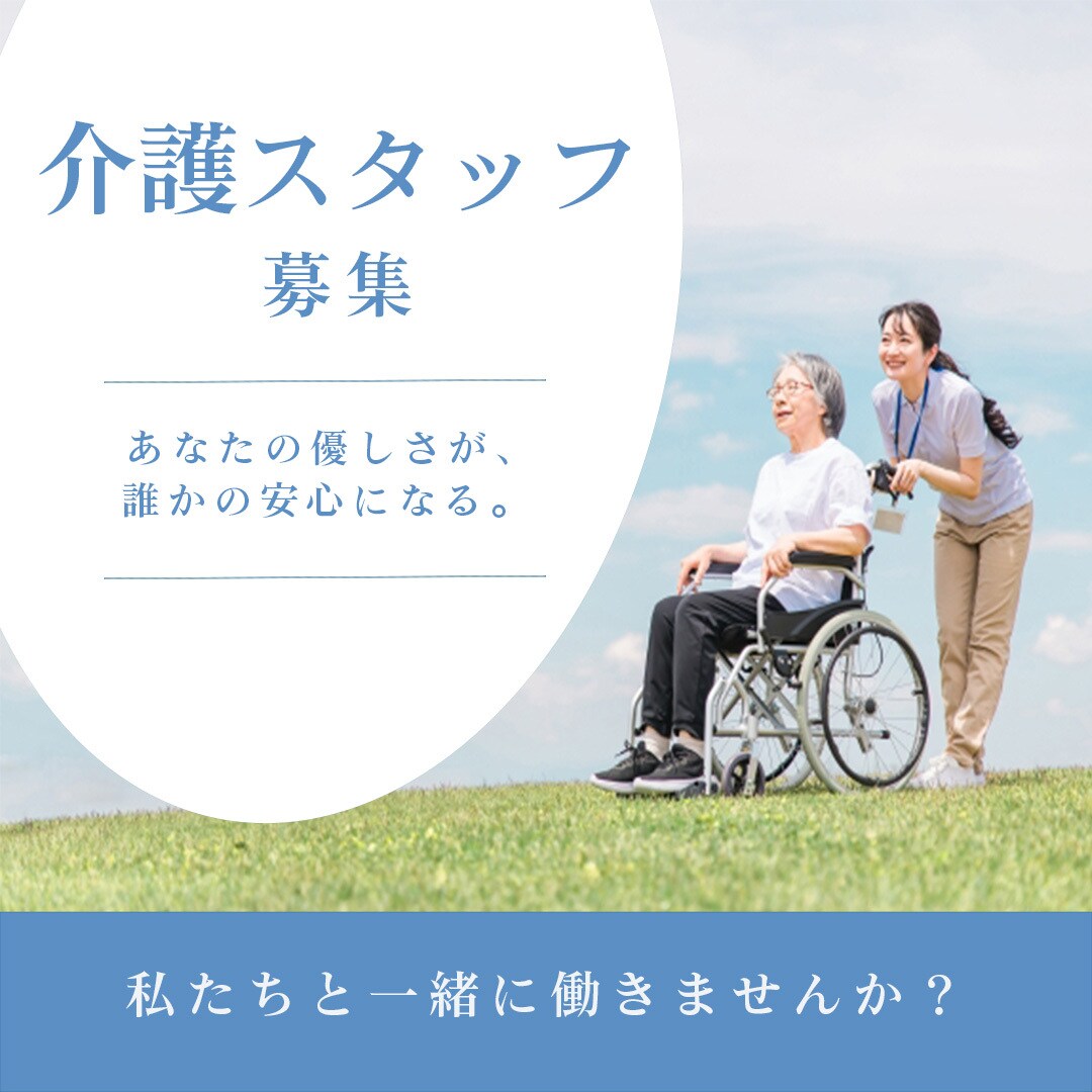 医療・ヘルスケア分野のバナーを丁寧に制作します 医療現場の経験を活かし、伝わるデザインに。 イメージ7