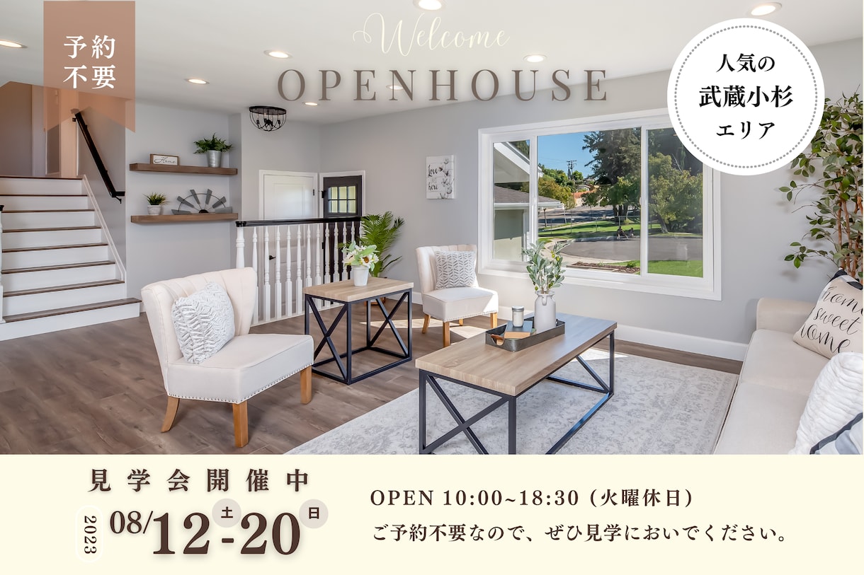 高級感のあるバナー・ヘッダー制作いたします 修正無制限！最短翌日に納品します イメージ2