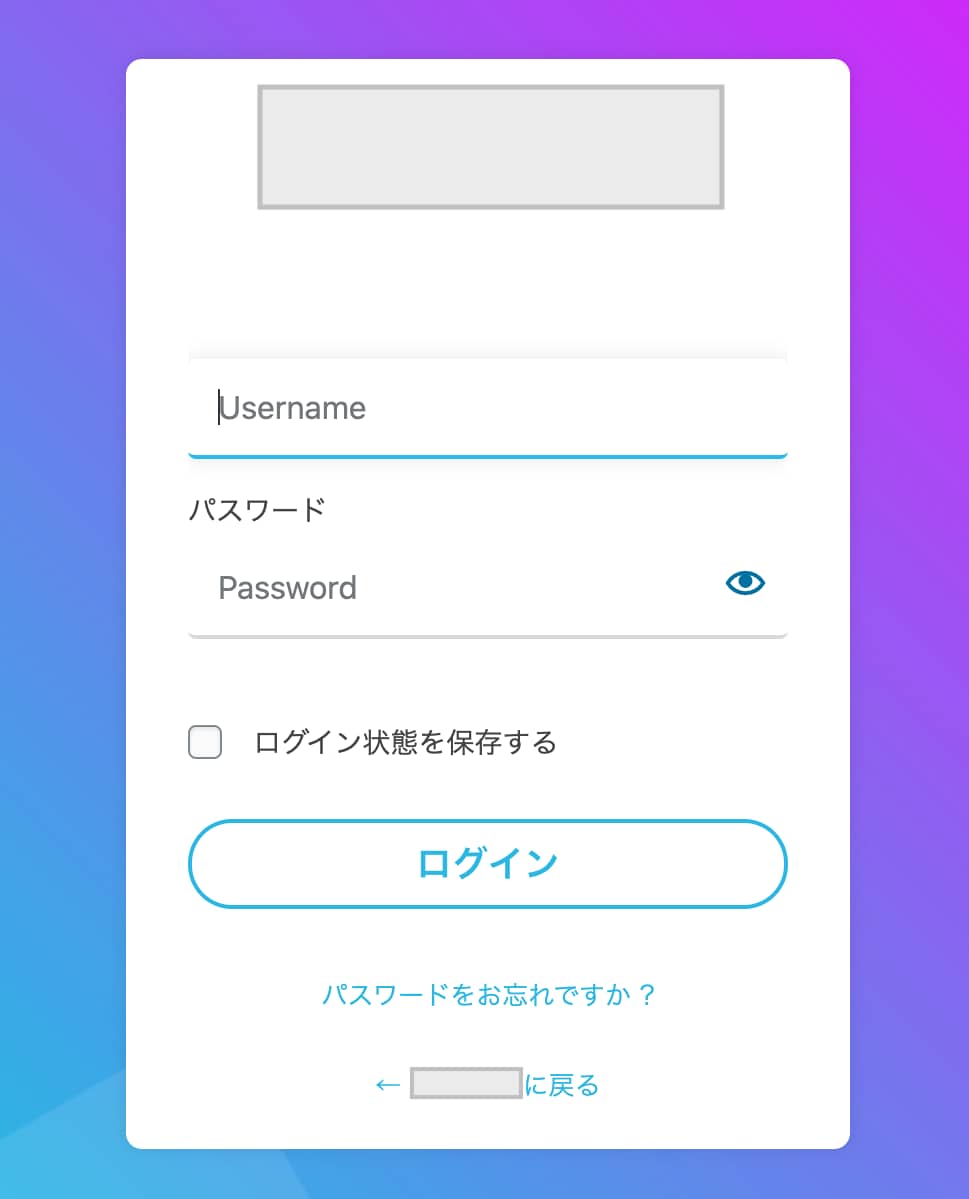 WordPress会員制オンラインサロン構築します 有能かつ低価格の海外プラグインで簡単にサロン経営ができる！ イメージ4