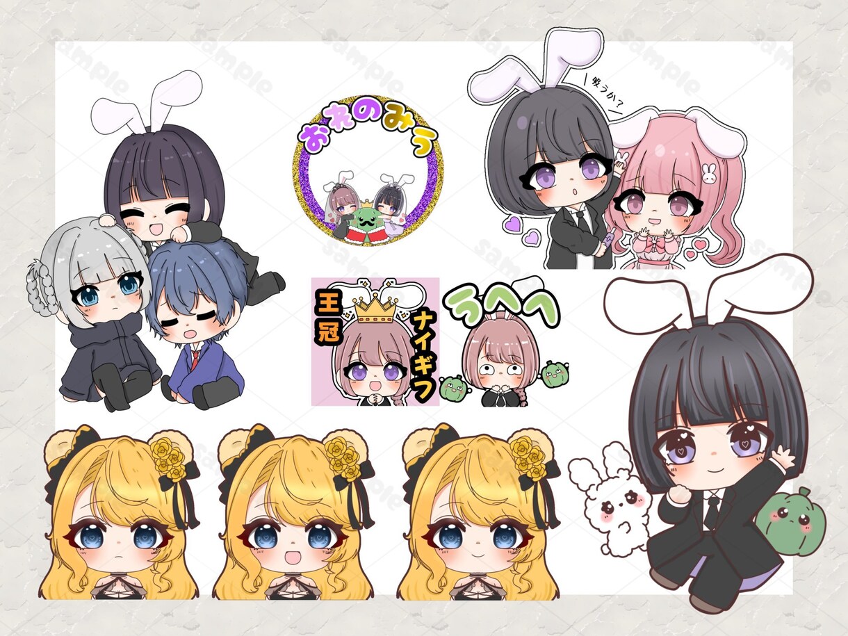ゆるっと可愛いミニキャラ作成します イメージに合わせて 様々なテイストで対応します！♡ イメージ9