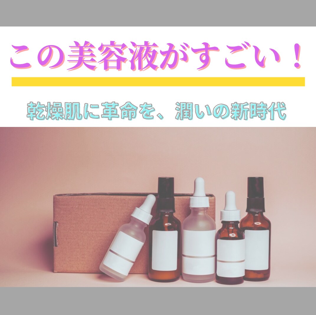 ココナラ・インスタの投稿のデザインを行います 『目を惹きつける』インスタ投稿のデザイン イメージ4