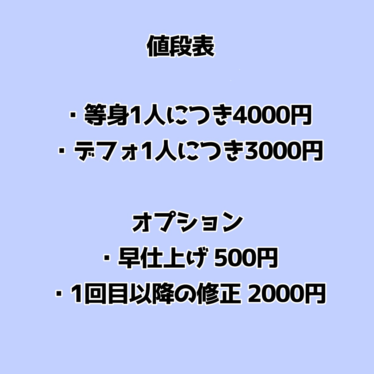 あなたのイラストの色塗り代行します かわいさ、きらきらとした感じには自信があります！ イメージ2