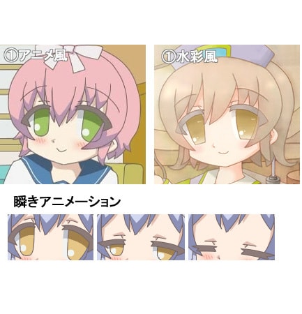 女の子のイラストを描きます Pigmhallのかわいい女の子イラスト イメージ3