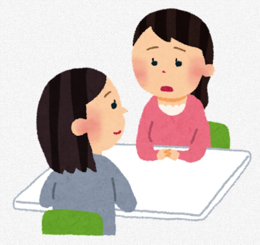 接客業をされている方の心のモヤモヤうかがいます 一人で抱え込むより話して楽になりませんか イメージ2