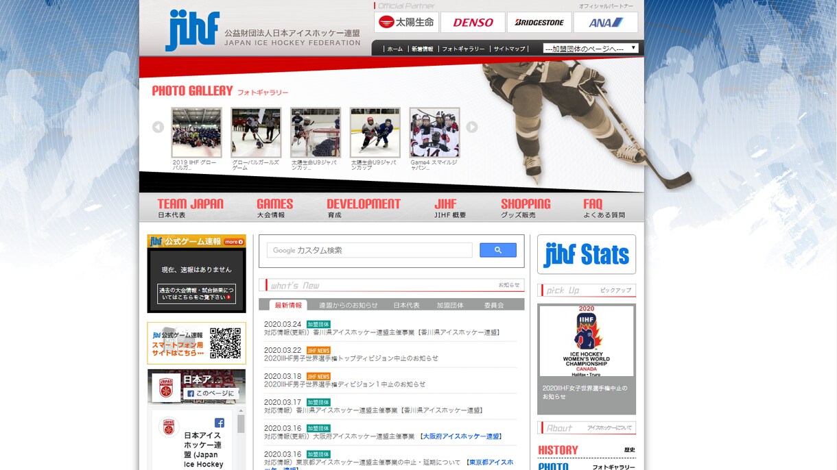 ヒアリングしながらサイト・ホームページ制作します フリーランスのWebデザイナーが作成します! イメージ6