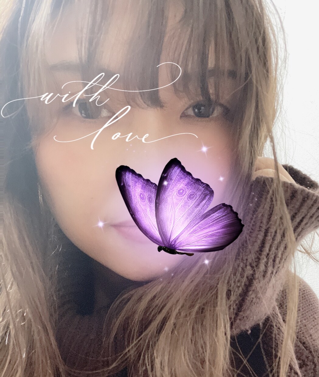 愚痴ききます 貴方の悩み主婦が優しくききますよ イメージ1