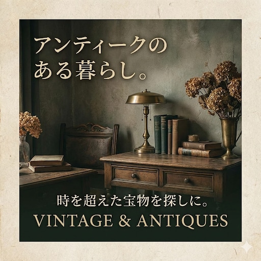 サムネイル・ヘッダー等のデザインを制作します 高品質・多ジャンル対応。あなたの理想を形にします。 イメージ2