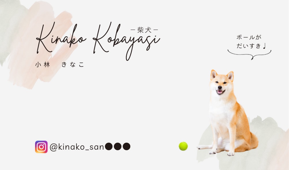 くすみカラー水彩デザインペット名刺を作成します CanvaProを使用♡修正希望お聞きします⑅◡̈* イメージ4
