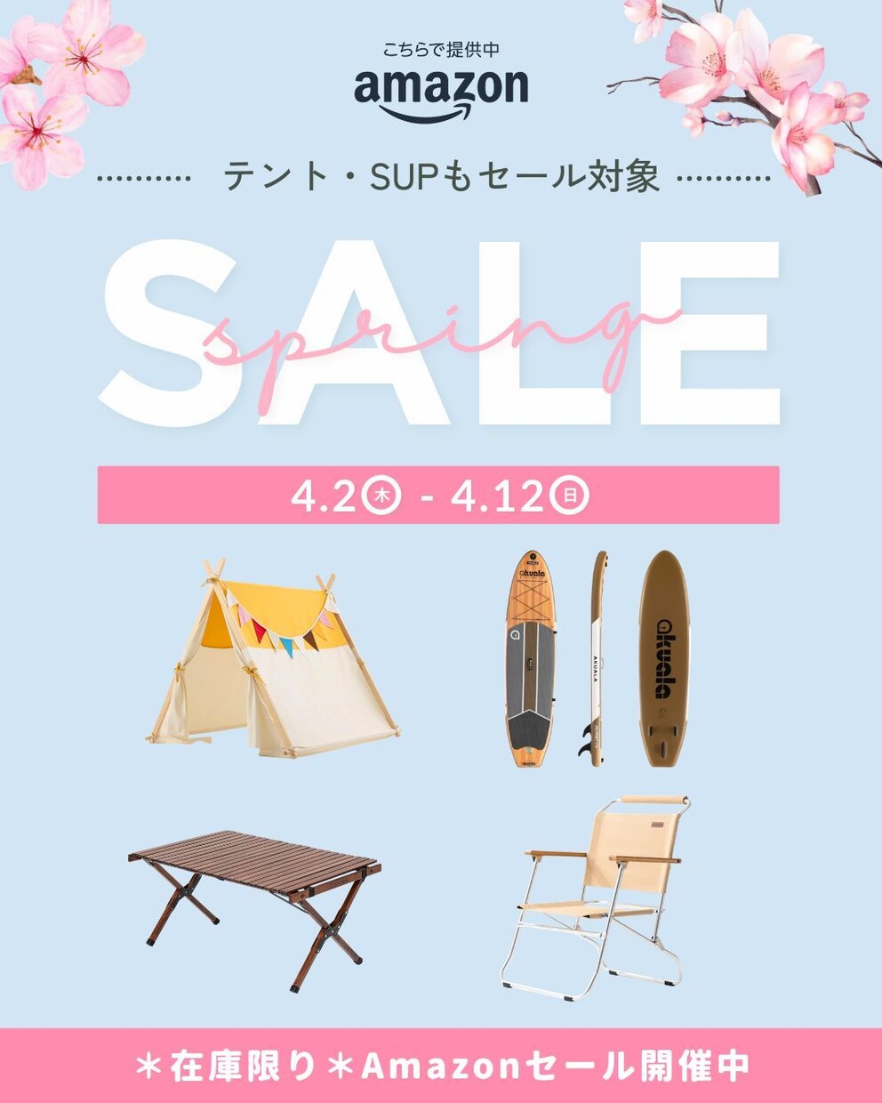 即日納品可!集客につながるバナーを制作します 美容サロン/フィットネスジムのデザイナー経験あり イメージ2