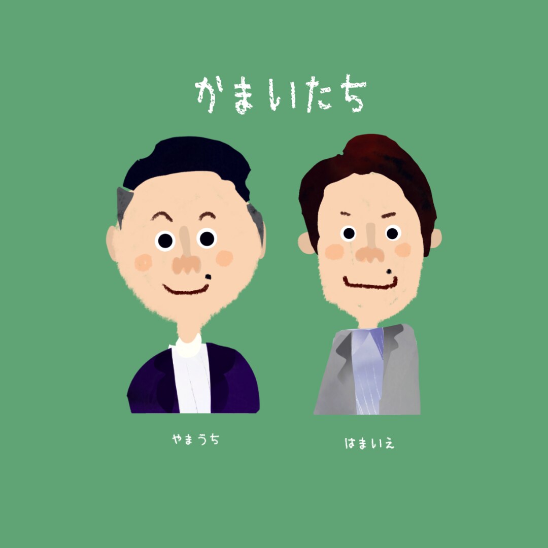 ちょっとふざけた、ゆるかわギョロ目似顔絵描きます 名刺やアイコンに使える！プレゼントにも◎ゆるかわ似顔絵 イメージ5