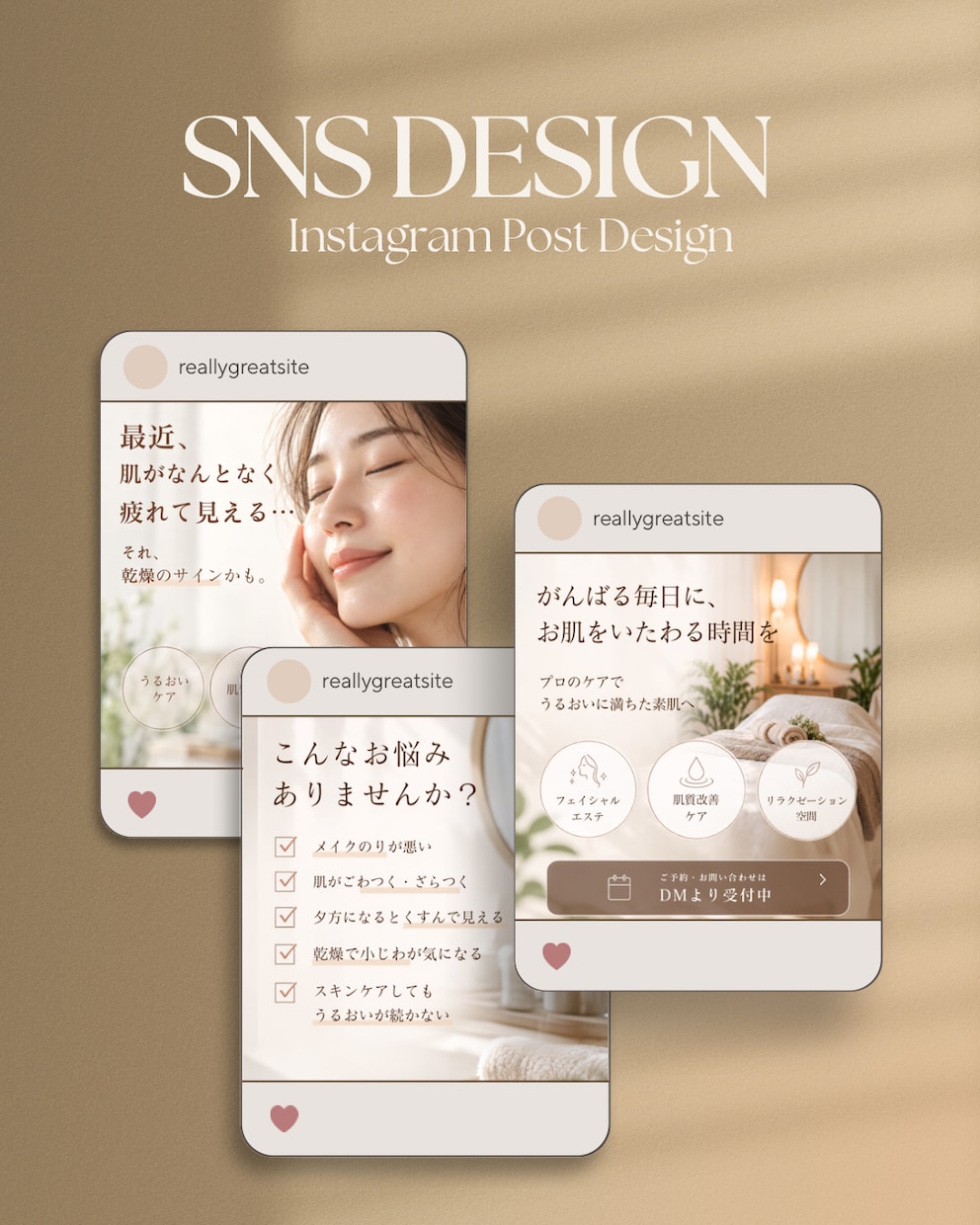 集客につながるInstagram投稿を制作します 発信まで手が回らない女性経営者さまをサポート イメージ4