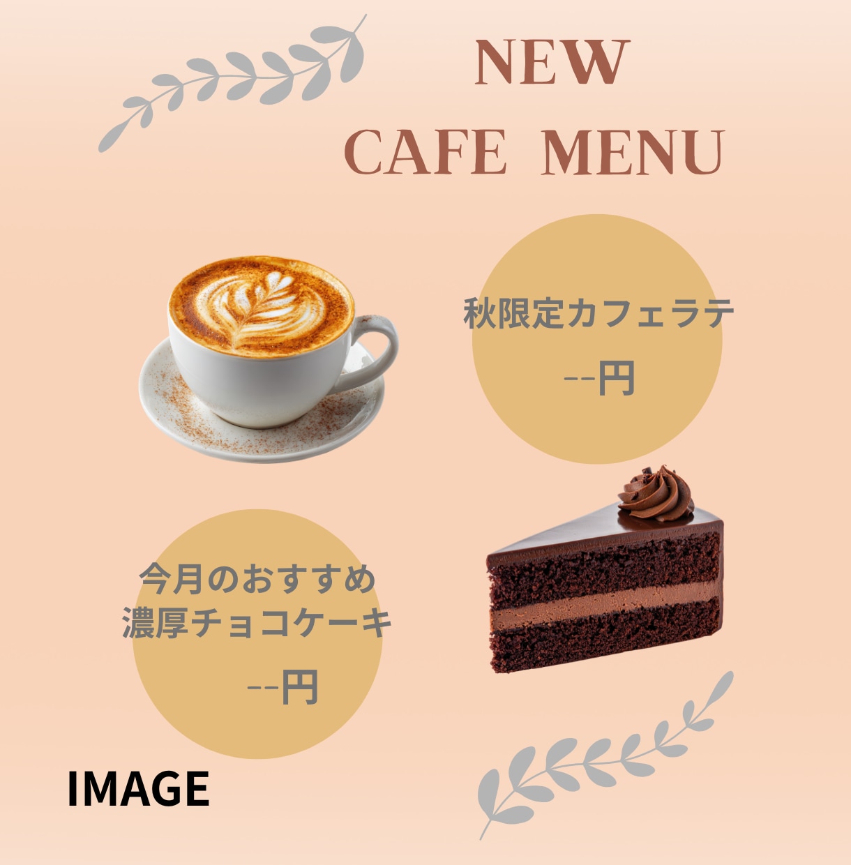 Instagram投稿画像をCanvaで作成します 見やすい画像を丁寧に作成【1枚1,000円】 イメージ2