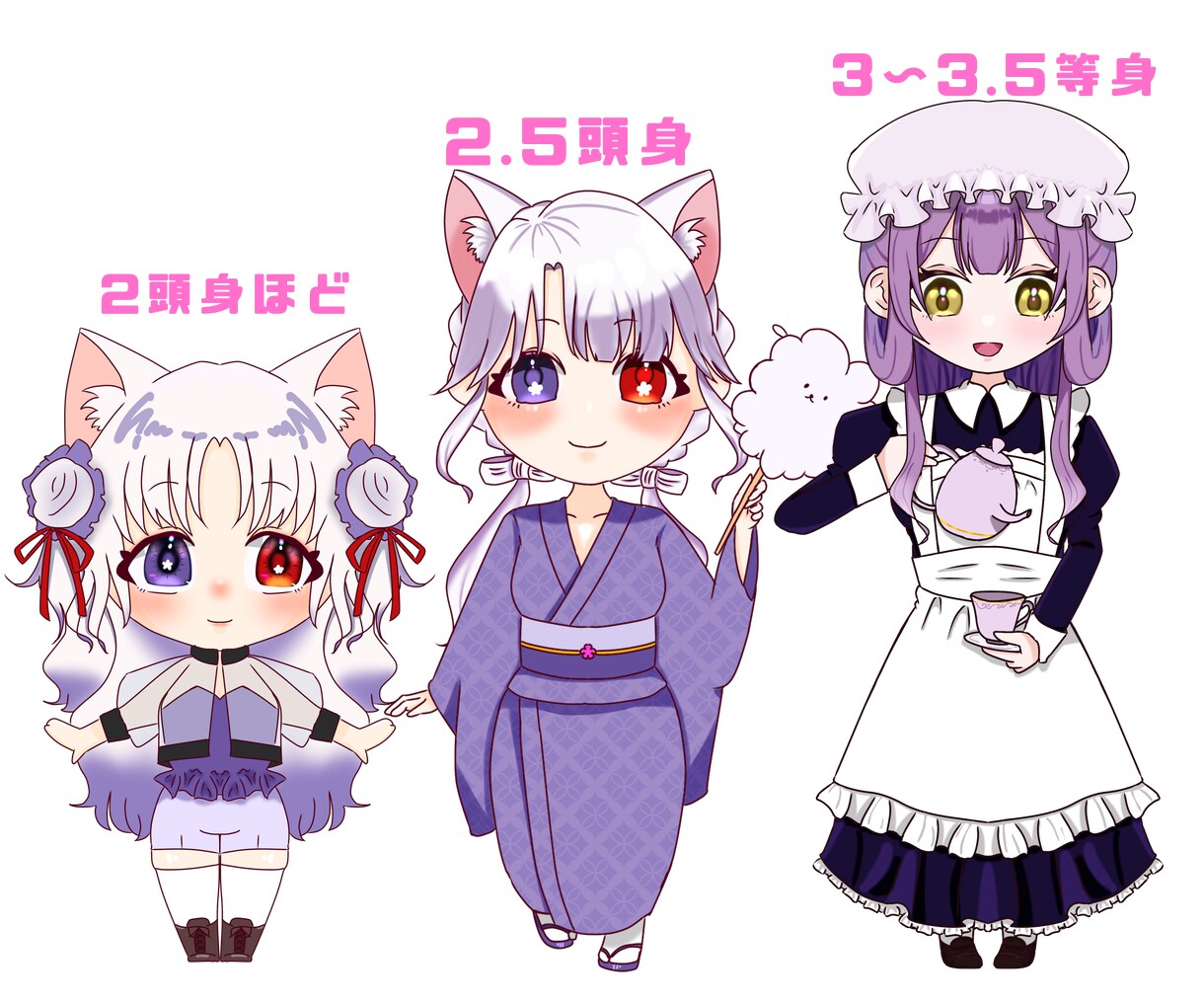 配信やグッズに使える可愛いSDを制作します 2.5〜3等身の可愛いSDイラストや概念グッズを制作します イメージ3