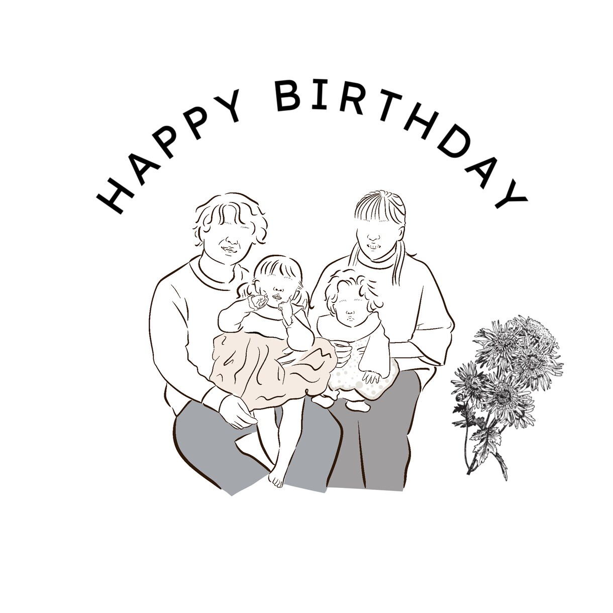 写真をイラストにします 思い出の1枚をギフトにいかがですか イメージ1