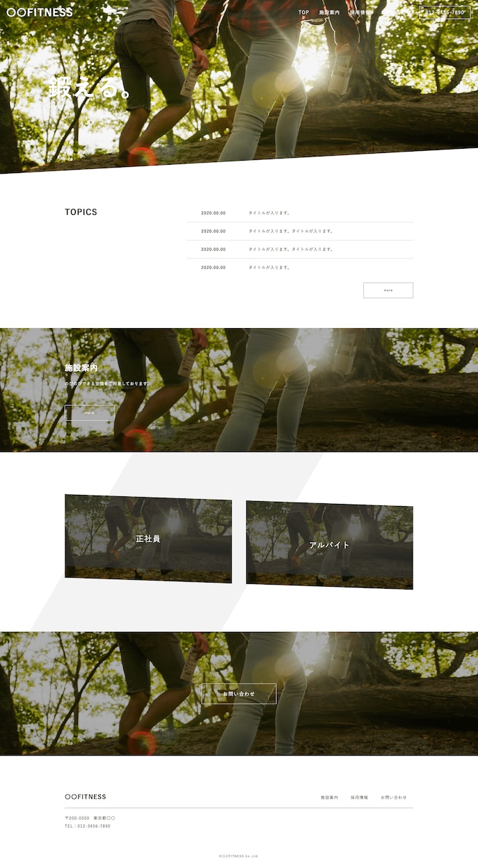 Webコーダーがレスポンシブコーディング代行します Figma、XD、Photoshopからコーディング可能です イメージ9