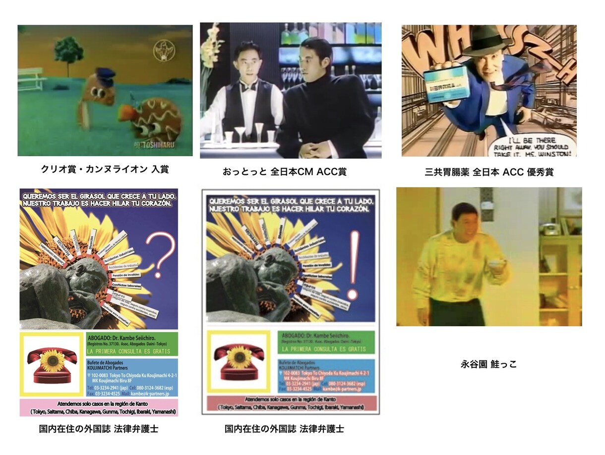 コピーと商品ネーミング マスとSNS拡散させます キャッチコピーと商品ネーミングの両輪で売れる拡散作用 イメージ4