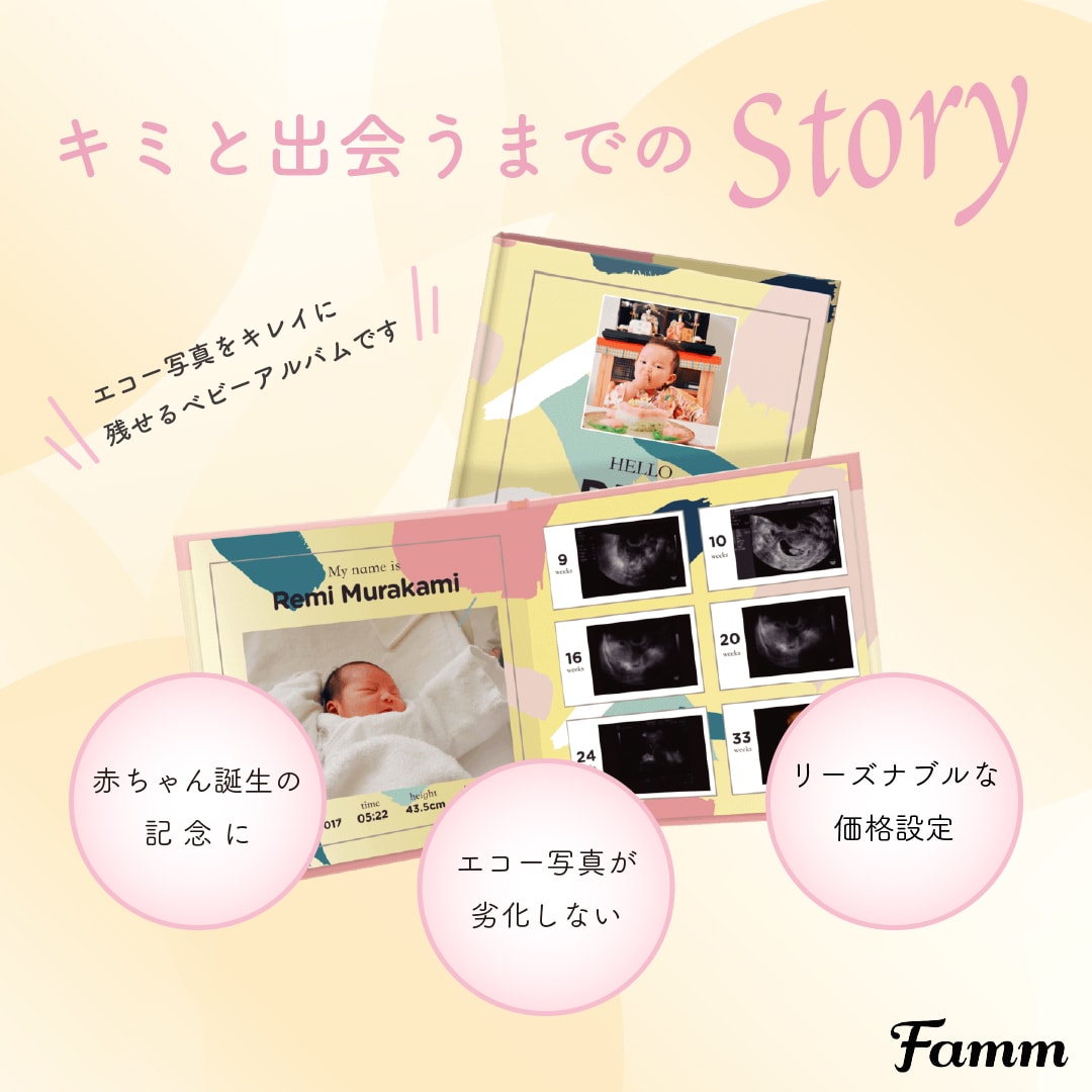 ヘッダー、バナー広告を作成します お客様のご要望をカタチに。修正も対応します！ イメージ2