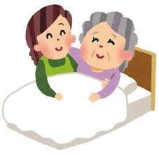 介護の悩み、何でもお聞きします 家族の介護に迷っている方へ！介護のプロがお答えします。 イメージ1