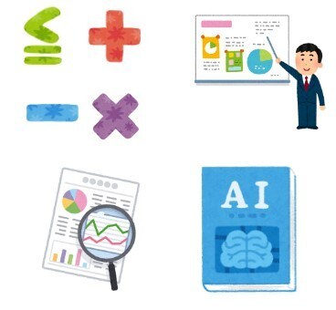統計学の初歩的ことからサポートします 数学が苦手な人に一から丁寧にやり方をお伝えします イメージ1