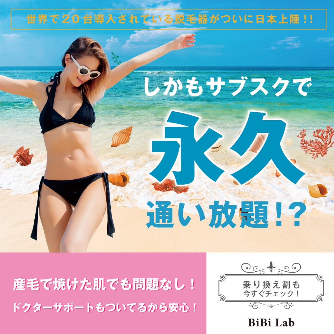 初心者大歓迎！チラシ・バナー・ロゴ製作しまます 細かいこだわりも言ってみてください！具現化します！ イメージ4