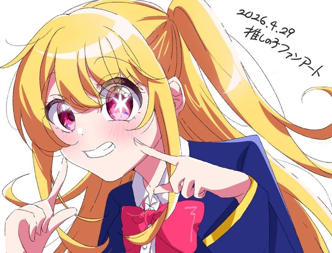 商用利用〇！ウエストアップイラスト描きます SNS・VTuber・サムネイルにおすすめです！ イメージ1