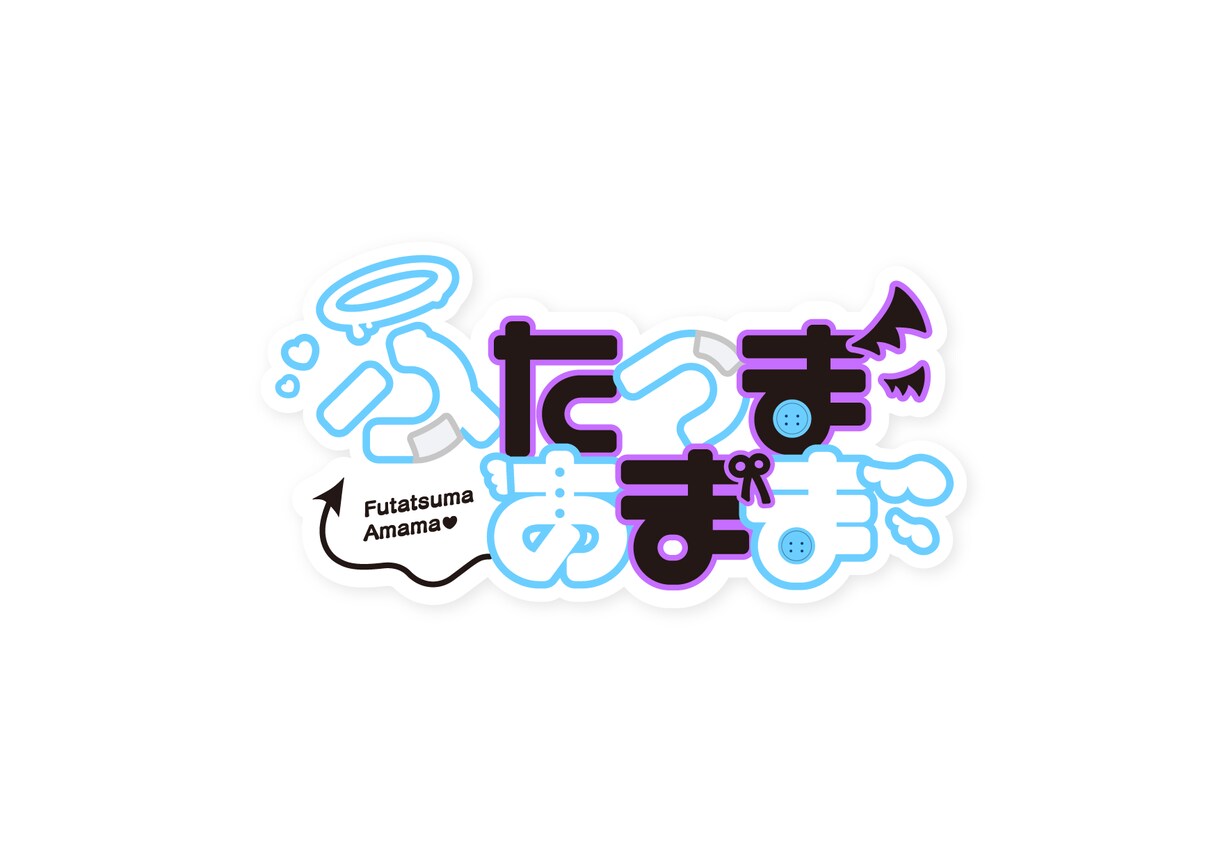 ロゴデザイン作ります VTuber、YouTube、同人サークルさんのロゴなど イメージ9