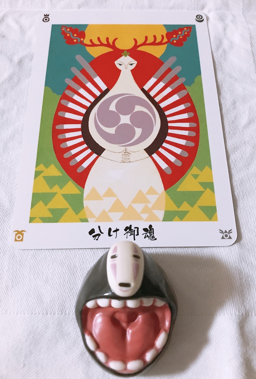 タロットカード、オラクルカードでお悩みを占います 人には話せない恋愛の悩みや復縁、恋人との将来が知りたい方へ イメージ2