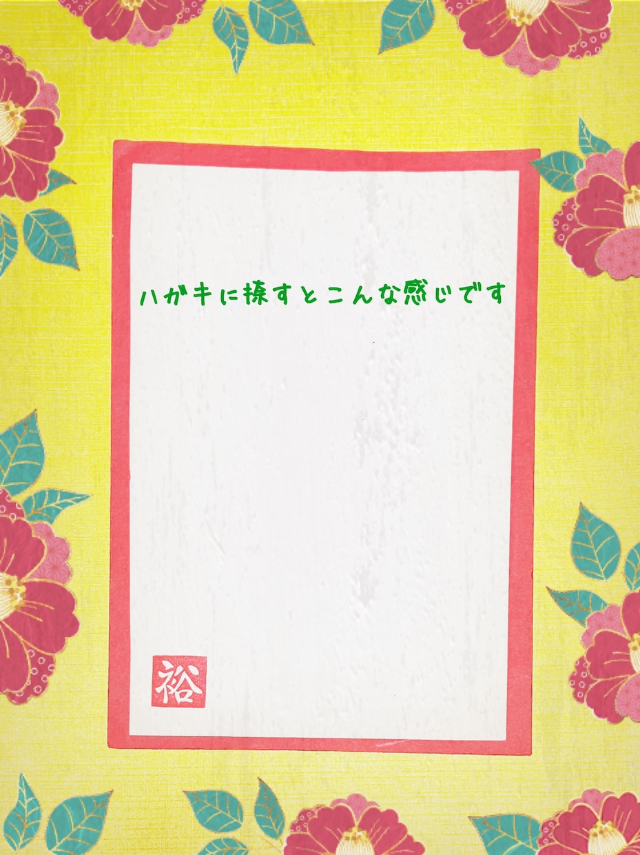 オリジナルお名前はんこ作ります 世界にひとつしかないはんこお作りします。プレゼントに最適。 イメージ3