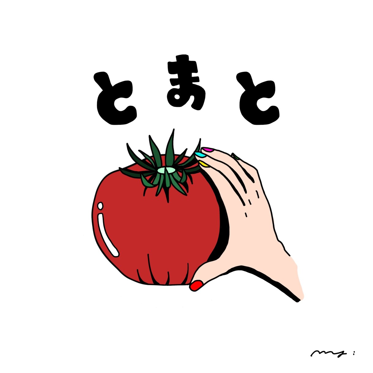 アイコンや簡単なイラスト制作のご依頼受け付けてます 色や雰囲気、曲などのイメージからの簡単な依頼でもOKです！ イメージ4