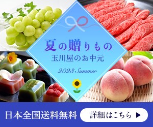 Webバナーを制作します 修正無制限！マーケティング目線でのご提案！ イメージ3