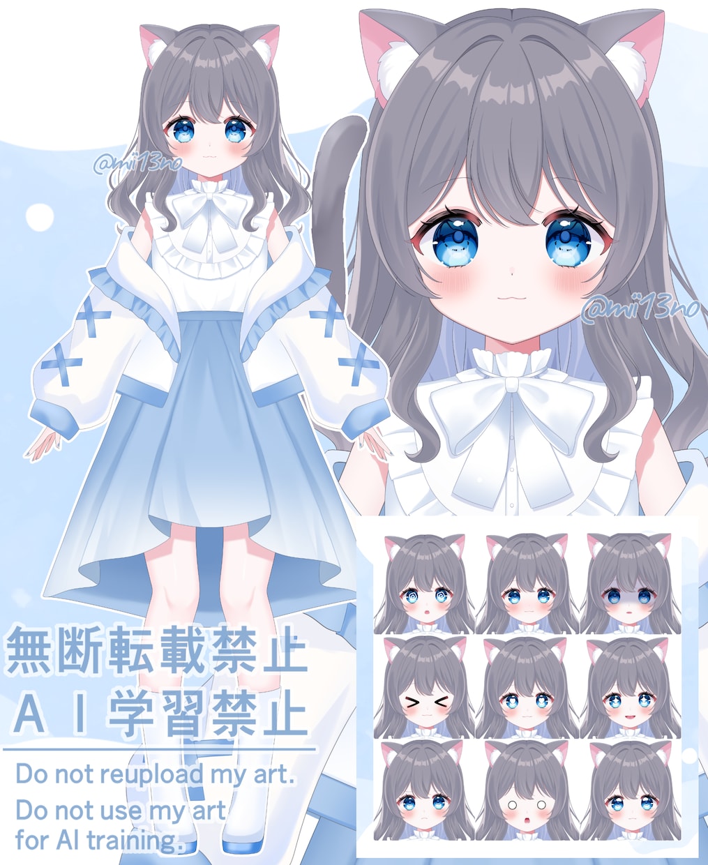 Live2Dモデル製作します オリジナルのVを一緒に作りませんか？ イメージ7