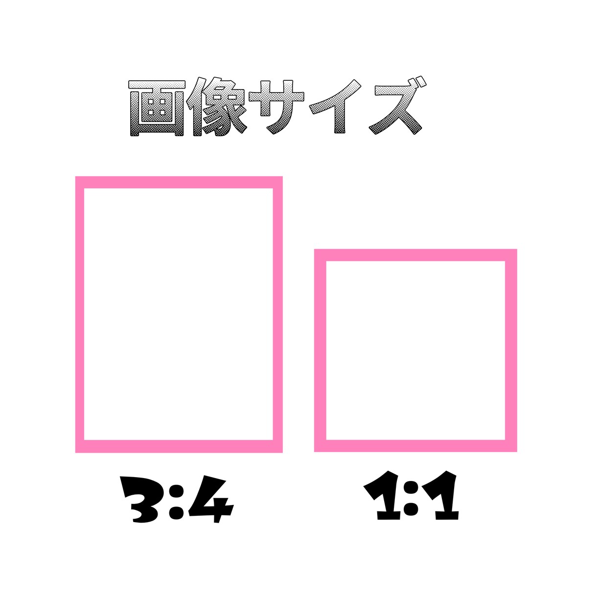 SNS活動者向けの、可愛いアイコン描きます キュルキュルもちもちの柔らかそうな女の子描きます！ イメージ4