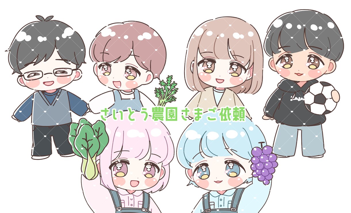 ぷにっとかわいいミニキャラ描きます ぷにミニキャラと通常ミニキャラお好み選べます♩ イメージ7