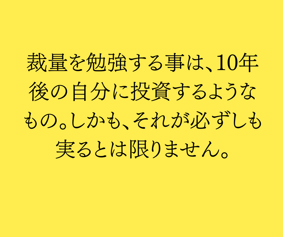 FXで勝てない人に「もうこれしかない」手段教えます 自力で勝てない人がこれを知らない、利用しないのはもったいない イメージ3