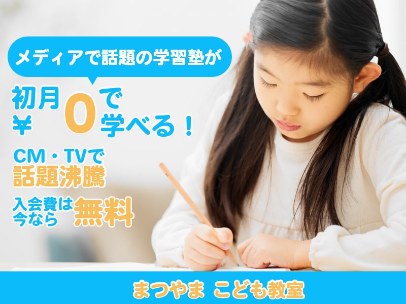 丁寧な対応であなたの専用のバナーを作成します あなたの専用バナーを丁寧に作成します。 イメージ7