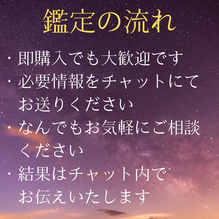 禁断！ 彼のセクシャルな妄想世界に入り込みます 絶対聞けない！彼の性癖・フェティシズムをこっそり視ます イメージ7