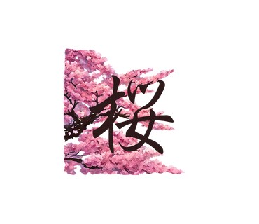 漢字×アートであなただけのデザインを作成します 最短即日！ご要望の漢字を素敵にデザインします！ イメージ4