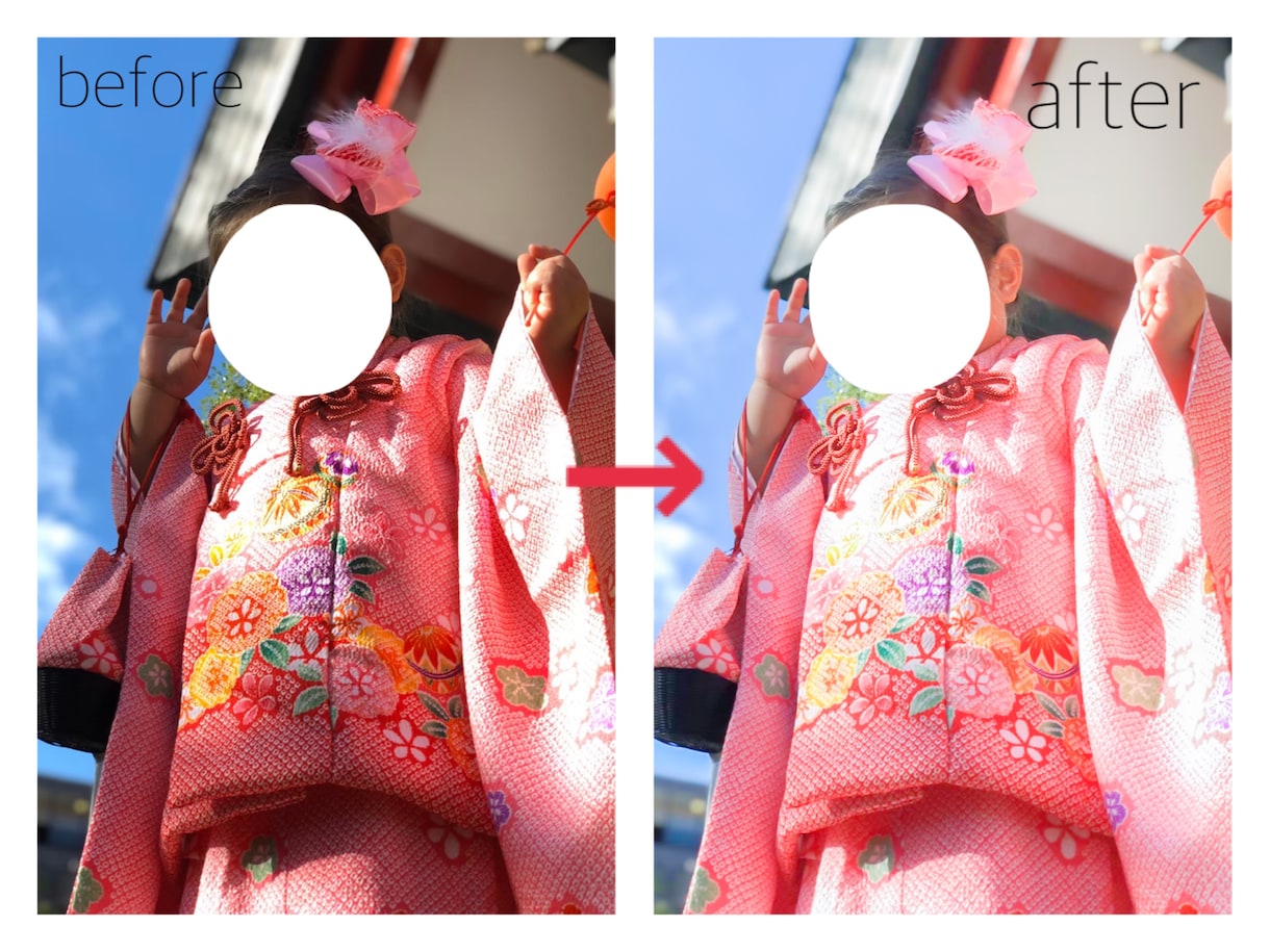 5枚¥1000でお写真レタッチします 撮ったお写真、見やすく綺麗にレタッチ致します！ イメージ2
