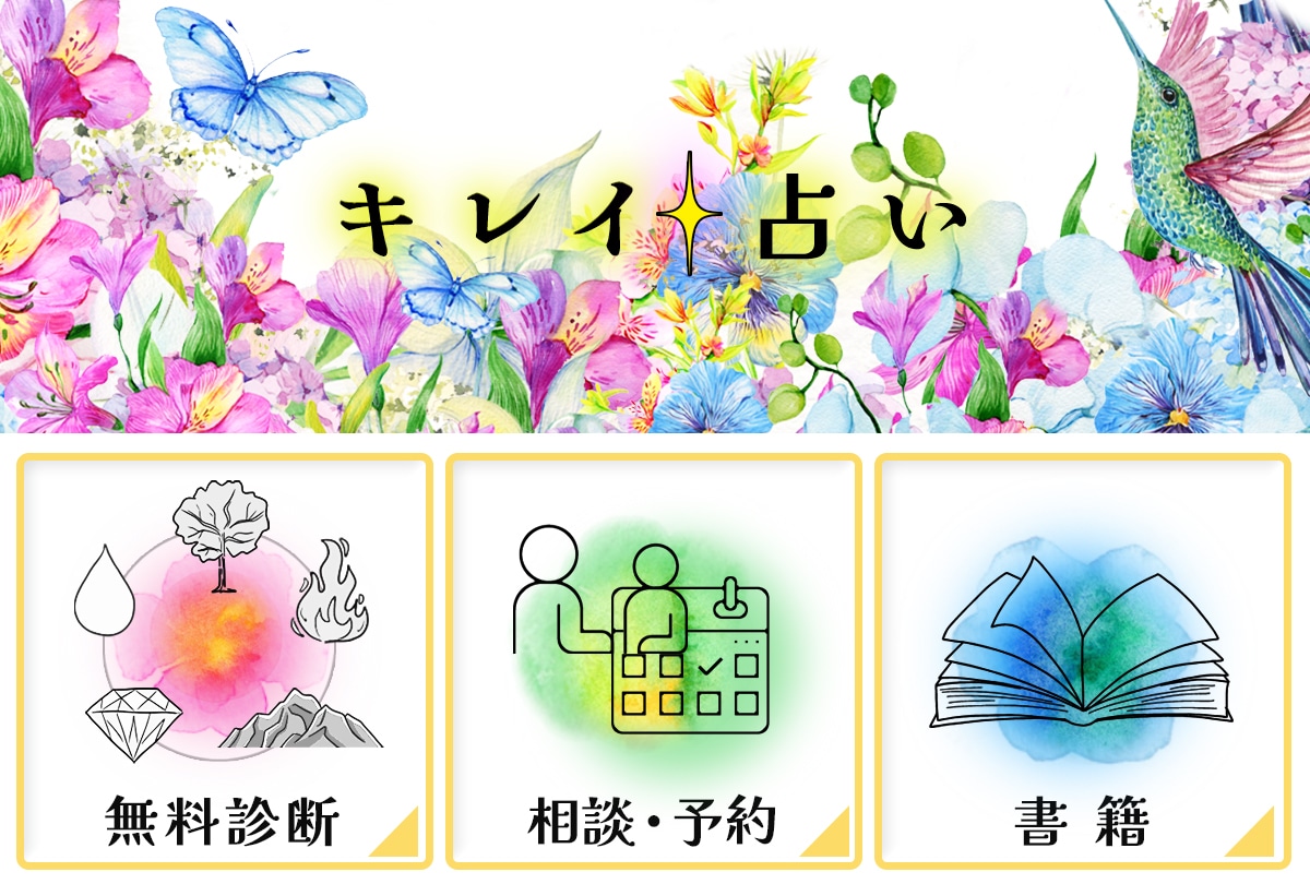 高品質☆LINEリッチメニュー☆を作成します 信頼・安心感を与える高品質リッチメニューを格安で作成します！ イメージ4