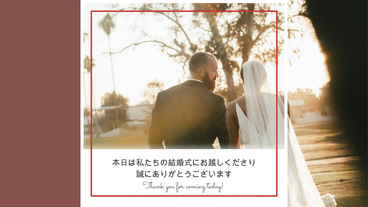 人気✨✨7000円でオープニングが作成できます 最短3日※で仮完成！お急ぎの方も！！！ イメージ1