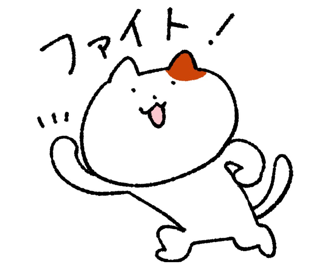 落ち込んでシンドイあなたに❗️いつでも元気届けます ✨FIGHT✨ 褒め褒めマジック全開で✅モチベーション⤴❗️ イメージ6