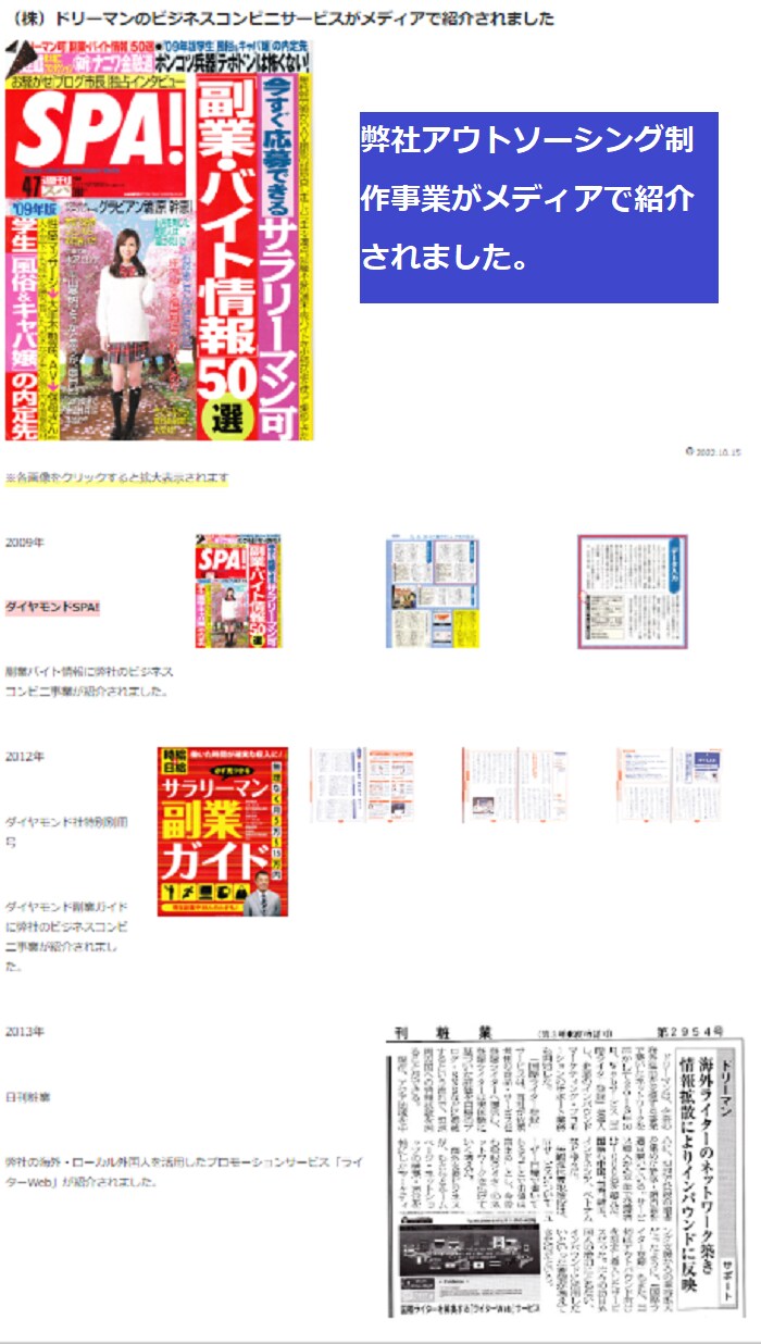 多機能多言語自動翻訳付きホームページを制作します ご要望頂ければ購入前にデモサイトを確認、選択できます イメージ4